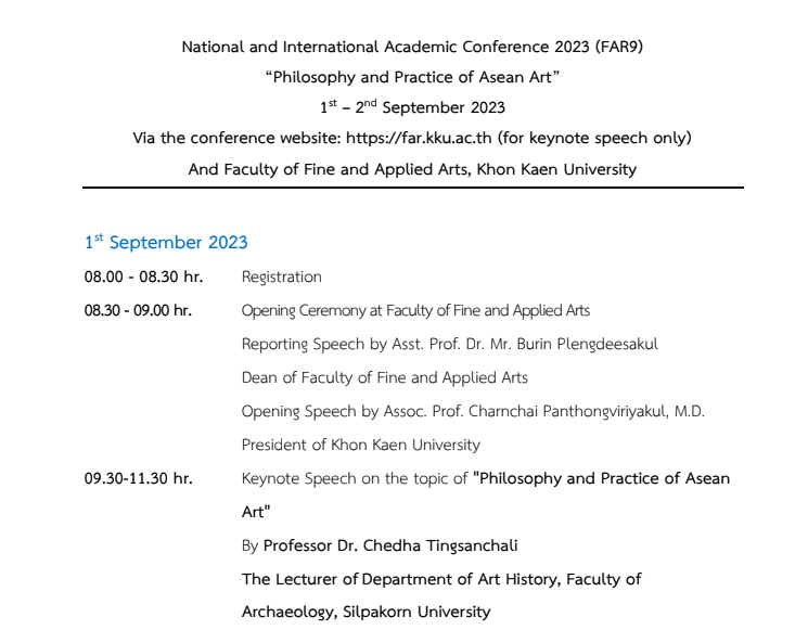 Schedule and Timetable